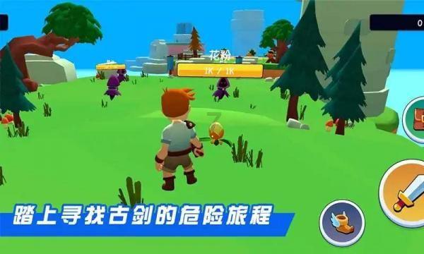 征集志愿之后还能报专科吗?- 专业的知识问答网页