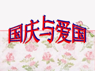探索感觉在中国至少有一半的年轻人是渣男渣女,只是表面看不出来而已精彩世界!